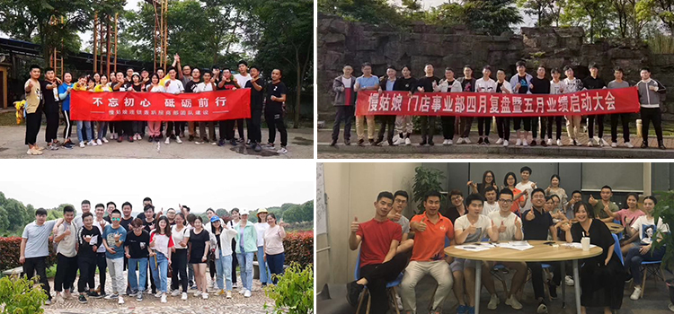 从1到200家,慢姑娘可以骄傲的说“我做到了”!