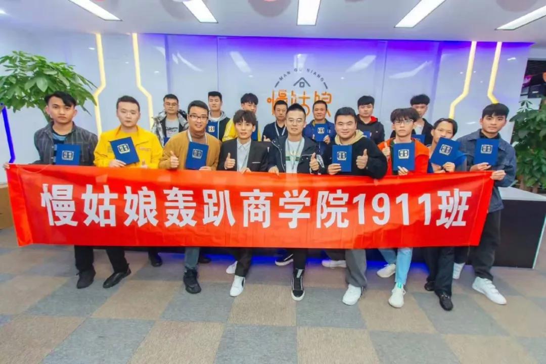 微信图片_20200115145303.jpg