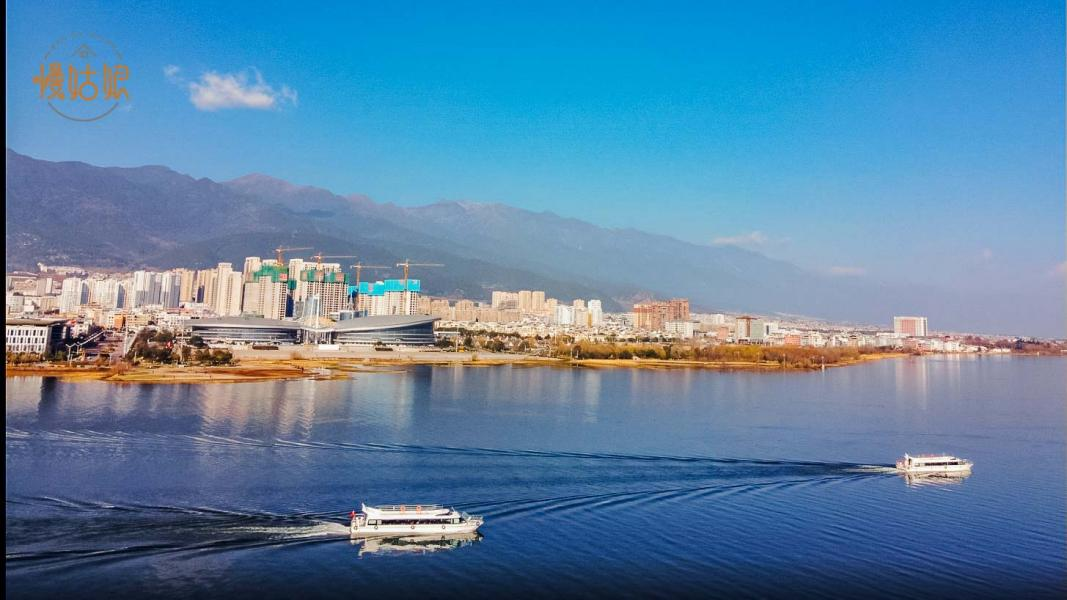 大理洱海