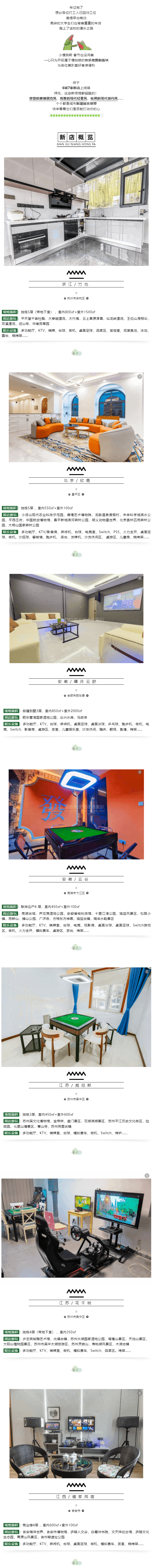 QQ图片20240229172144.png